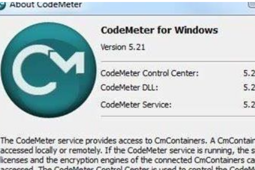 win7系统C盘codemeter.exe能删除吗(1)