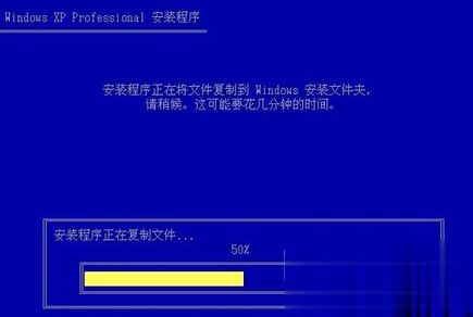 电脑怎么格式化各种方法汇总教程(20)