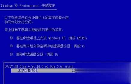 电脑怎么格式化各种方法汇总教程(15)