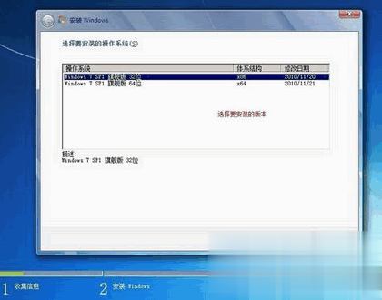 电脑怎么格式化各种方法汇总教程(23)