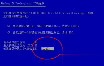 电脑怎么格式化各种方法汇总教程(16)