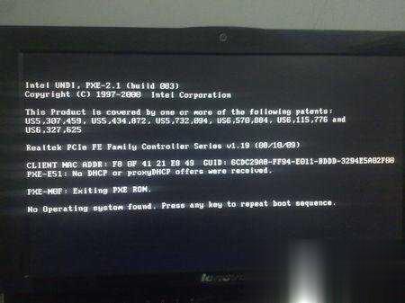 开机提示Error: 1962: No operating system found怎么办的解决办法