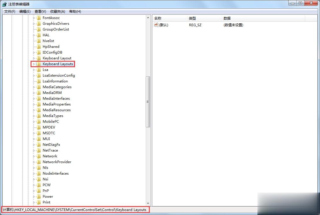 Windows7怎么删除输入法(2)