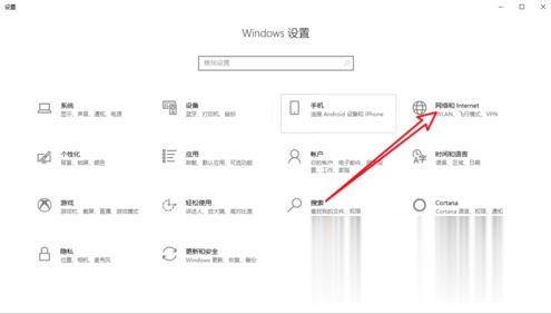 win10提示您的游戏环境异常请重启机器后再试怎么解决