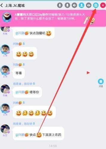 派派管理员怎么发工资 派派管理员工资多少玩法