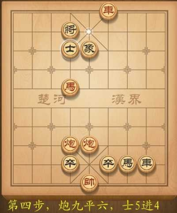 天天象棋173关残局方法 天天象棋173关残局大全