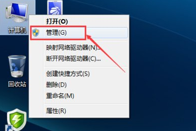 win7无法连接网络怎么办