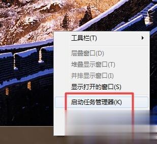 桌面快捷方式不见了怎么办实际解决(2)