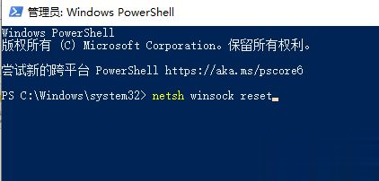 win10设备管理器里没有网络适配器的原因及处理方法(5)
