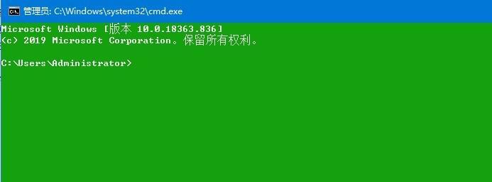 win10系统默认网关不可用老掉线怎么办 win10默认网关不可用老掉线解决步骤(1)