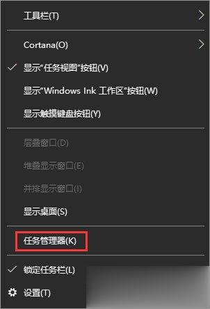 Win10复制粘贴不能用怎么办 Win10电脑无法复制粘贴的解决办法