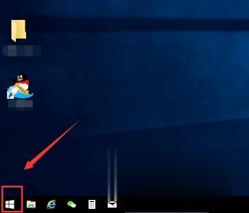 windows10怎么调整字体大小 windows10字体大小在哪里设置