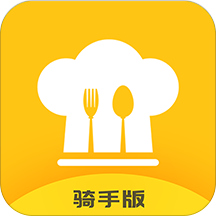 满客宝骑手