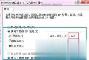 开启wds是什么意思 有什么用(6)