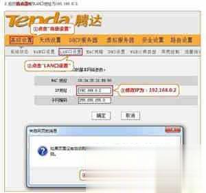 开启wds是什么意思 有什么用(9)