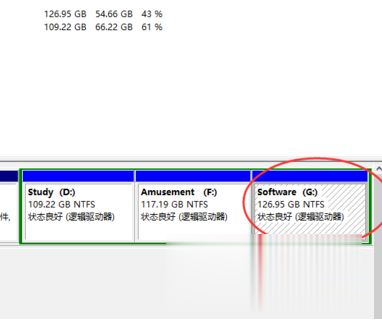 c盘满了怎么扩容win10 win10系统c盘满了如何扩充(9)