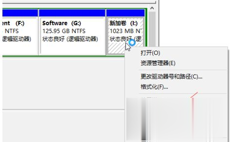 c盘满了怎么扩容win10 win10系统c盘满了如何扩充(2)