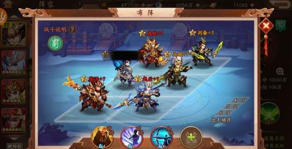 少年三国志2是选择均养还是主养副养 少年三国志2蜀国阵容主养副养育均衡培养心得分享