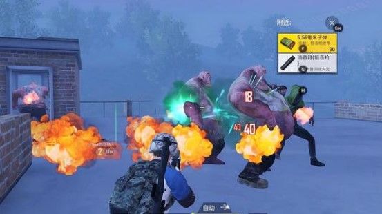 和平精英暗夜危机突围模式攻略_和平精英暗夜危机突围模式介绍