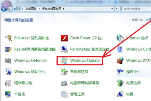 win7内存占用过高怎么处理(1)