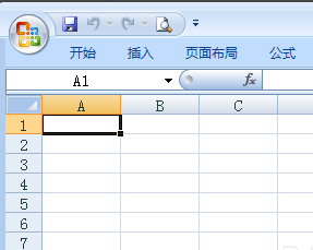 为你解答电脑home键在哪(6)