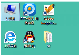 为你解答电脑home键在哪(2)
