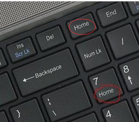 为你解答电脑home键在哪(1)