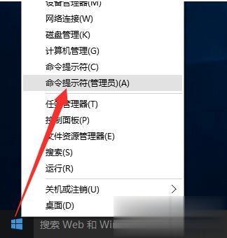 win10激活密匙可以反复使用 Win10激活码能用几次(2)