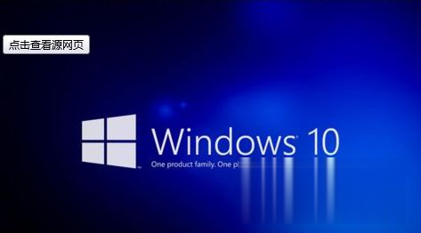 win10最新永久激活密钥 2020windows10激活码神key序列号