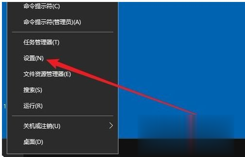 win10如何使用快捷键打开搜索框 win10打开电脑搜索框的快捷键是什么