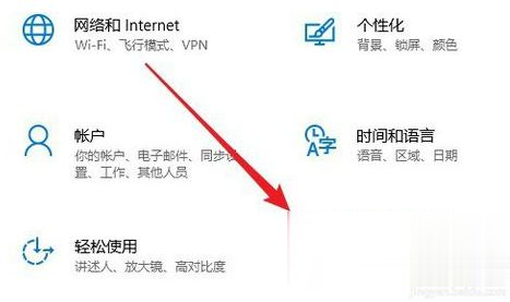 win10如何使用快捷键打开搜索框 win10打开电脑搜索框的快捷键是什么(1)