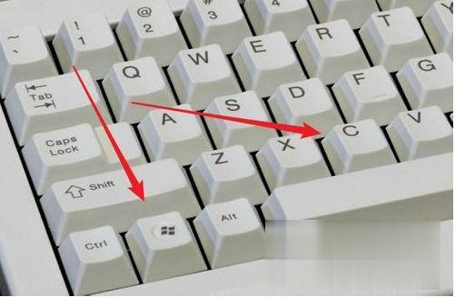win10如何使用快捷键打开搜索框 win10打开电脑搜索框的快捷键是什么(5)