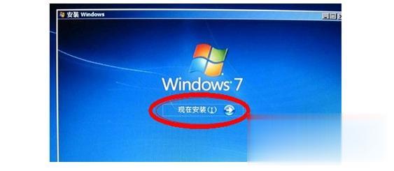 电脑进不了桌面怎么回事 电脑开机无法进入桌面的解决教程(15)