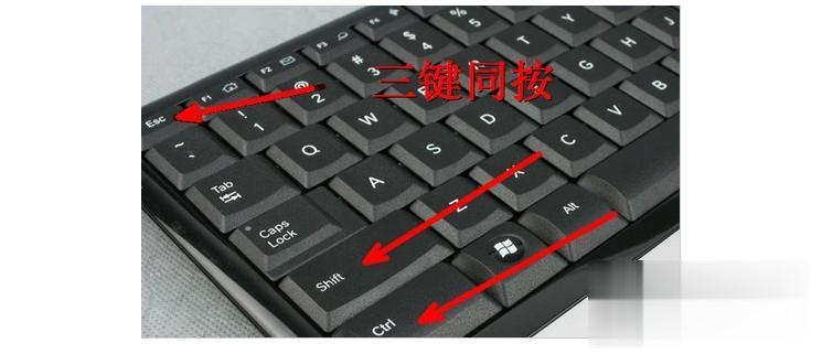 电脑进不了桌面怎么回事 电脑开机无法进入桌面的解决教程(2)