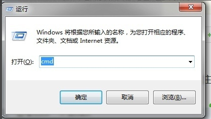 笔者教你两台电脑直连传输数据方法(5)