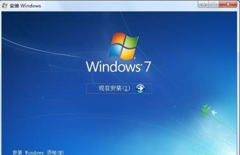 重装系统光盘图解教程(6)