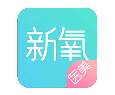 新氧魔镜在哪 新氧app怎么测脸