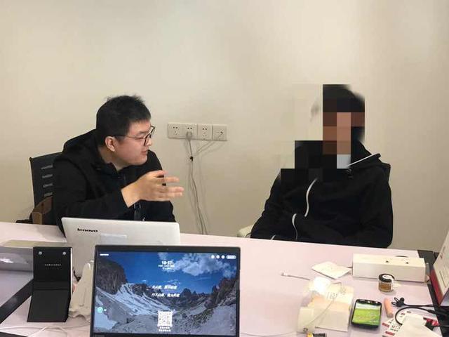 星援app被封了怎么回事 星援app还会重新上架吗