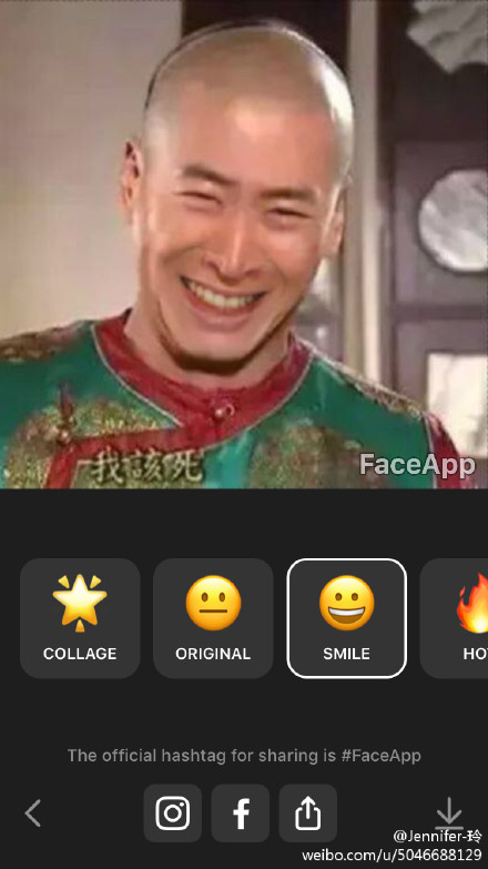 FaceApp老年妆在哪 faceapp怎么玩