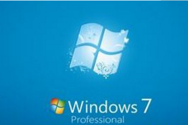win7计算器不见了怎么解决
