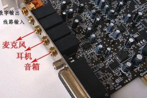 win7怎么安装kx驱动