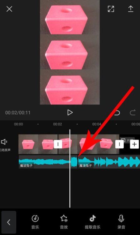 剪映怎么分割音乐 剪映分割音乐方法