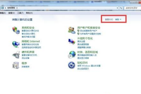 win7ie10怎么降到ie9