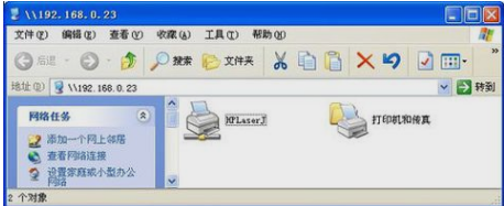 打印机安装步骤 教您打印机安装步骤(7)