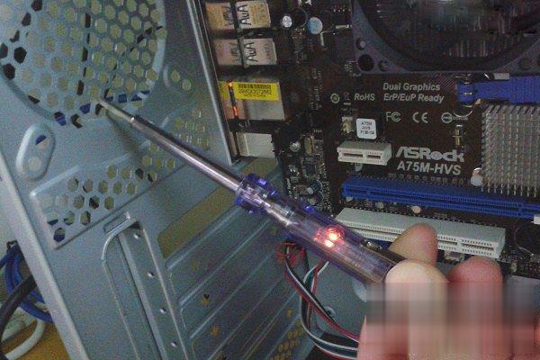 主机箱漏电原因是什么 电脑机箱漏电的最好解决方法(1)