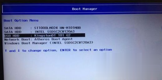 联想thinkpad重装系统按什么键 联想thinkpad电脑重装系统按哪个键(9)
