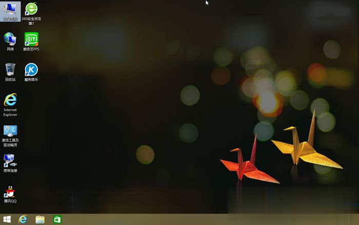 win10怎么重装win8.1系统 win10重装win8教程(9)