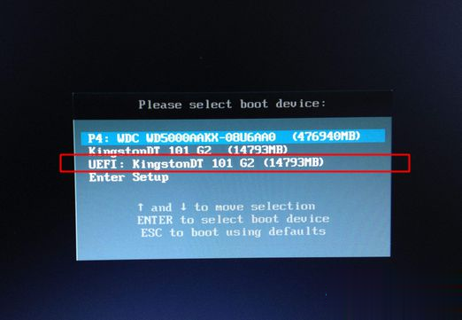 win10怎么重装win8.1系统 win10重装win8教程(1)