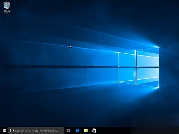windows10全新安装教程 教你如何全新安装windows10系统(14)
