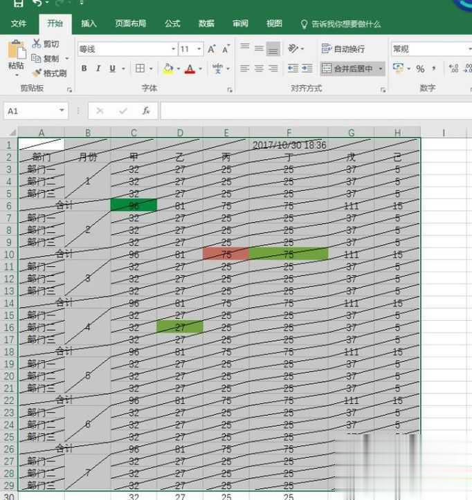 电脑中excel打印没有表格线的解决方法(7)